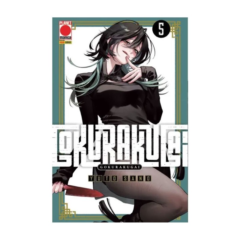 Panini Comics - Gokurakugai Vol.5 Panini Comics - Gokurakugai Vol.5
